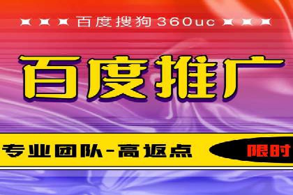 竞价SEM如何助力软件产品提升用户转化率