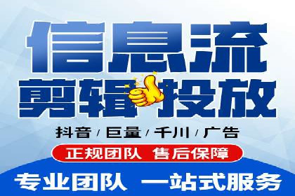 百度推广服务费案例：揭秘大品牌推广成功秘诀